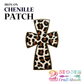 LEOPARD CROSS - IRON-ON CHENILLE PATCH - CHENILLE PATCH