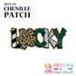 LUCKY LEOPARD - IRON-ON CHENILLE PATCH - CHENILLE PATCH